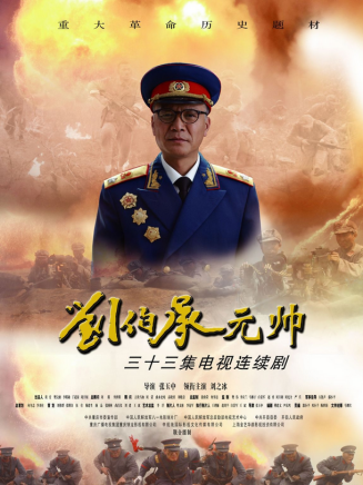 趙達(中國內地影視男演員) 趙達(中國內地影視男演員)