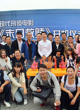 劉冠成(劉磊（北京電影學院畢業演員）)