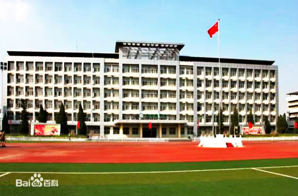 上海公安學院學校風景