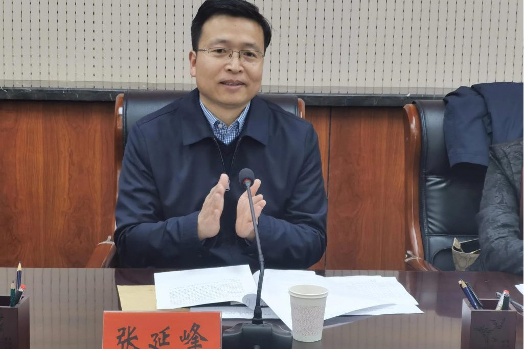 張延峰(洛陽市社科聯黨組書記、主席) 張延峰(洛陽市社科聯黨組書記、主席)
