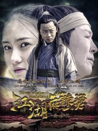 金寧(中國內地女演員) 金寧(中國內地女演員)
