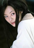 大話天仙(2014年劉鎮偉執導電影) 大話天仙(2014年劉鎮偉執導電影)