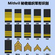 Mithrill Mithrill