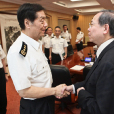 保全局(香港保全局) 保全局(香港保全局)