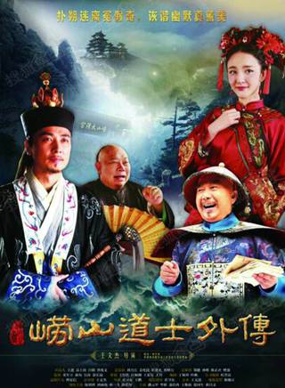 邢珊 邢珊