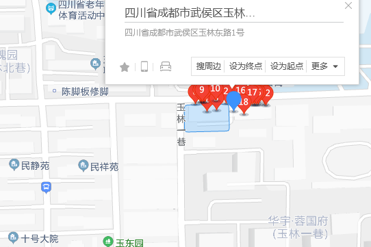 玉林東路1號