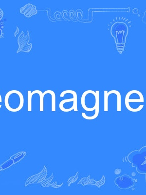 geomagnetic geomagnetic