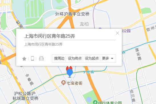 青年路25弄 青年路25弄