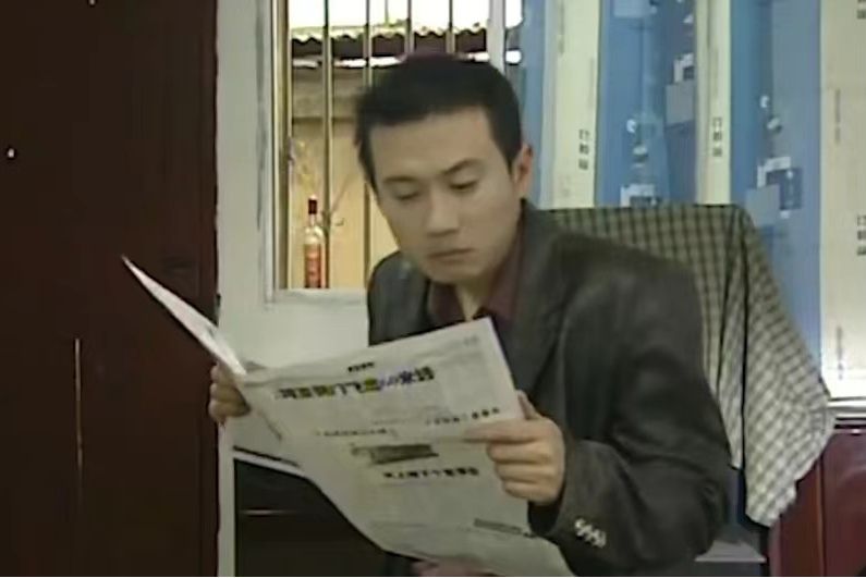 柳震(家庭倫理劇《家變》中的角色) 柳震(家庭倫理劇《家變》中的角色)