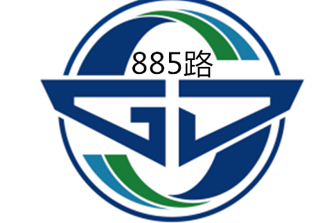 蘇州公交885路 蘇州公交885路