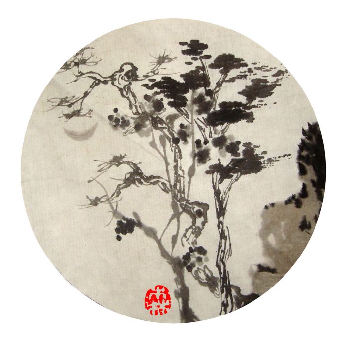 潘華森 潘華森