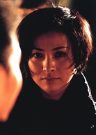 藍宇
