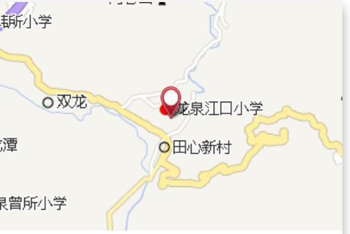 江口壩子 江口壩子