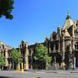 360學院 360學院
