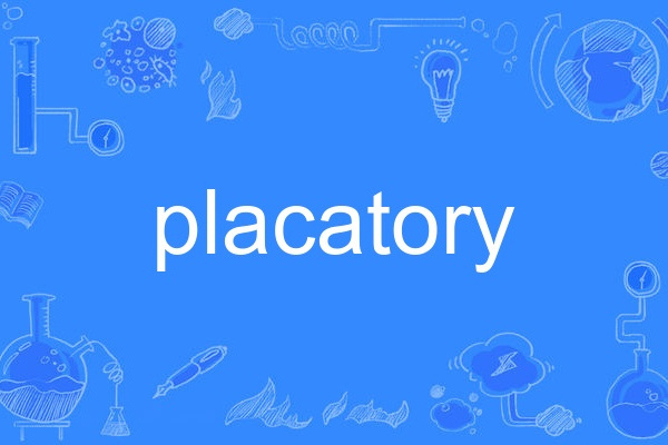 placatory placatory