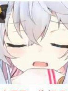 遺忘之咒 遺忘之咒