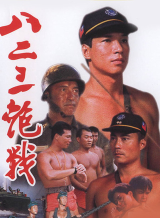 焦恩俊 焦恩俊