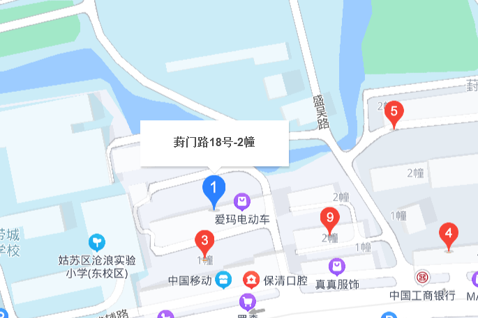 葑門路18號 葑門路18號