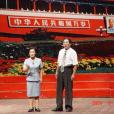 新牆頭 新牆頭