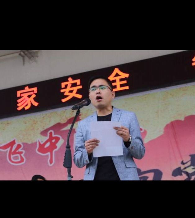 張擎宇 張擎宇