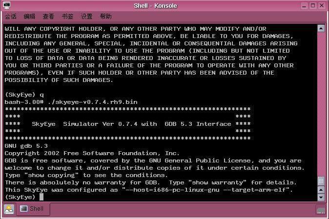 apache license apache license