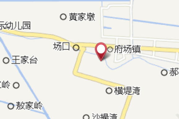 棉花站 棉花站
