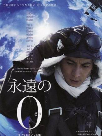 橋爪功 橋爪功