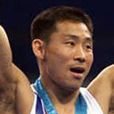 李周炯 李周炯