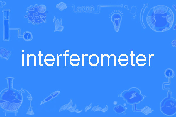 interferometer interferometer