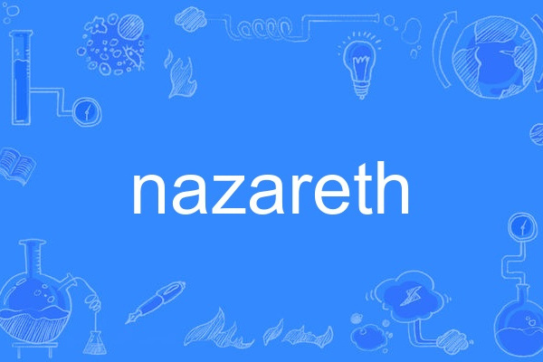 nazareth nazareth