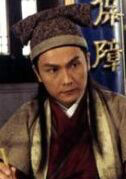 怪俠一枝梅(2004年溫兆倫、楊怡主演的TVB電視劇)