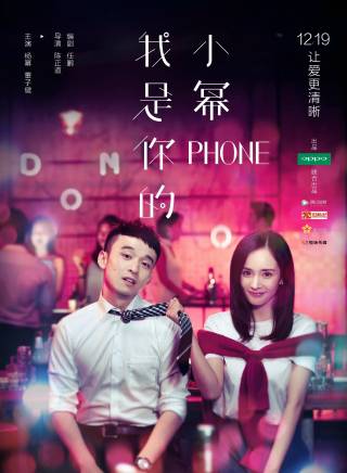 董子健 董子健
