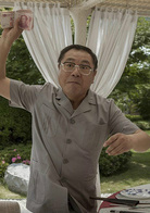 私人訂製(2013年上映的電影)