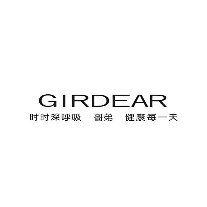 哥弟 GIRDEAR 哥弟 GIRDEAR