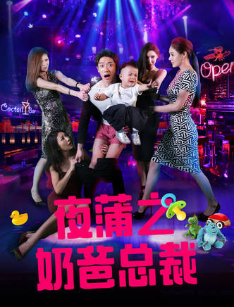 李嘉銘 李嘉銘