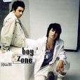 男生圍(BOY'Z的推出音樂專輯) 男生圍(BOY'Z的推出音樂專輯)