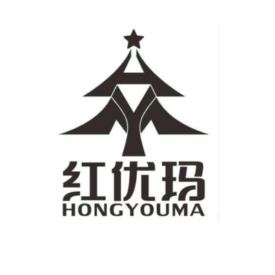 紅優瑪 紅優瑪