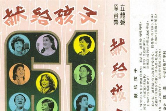 滴哩滴哩 滴哩滴哩
