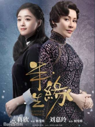 何亮歐