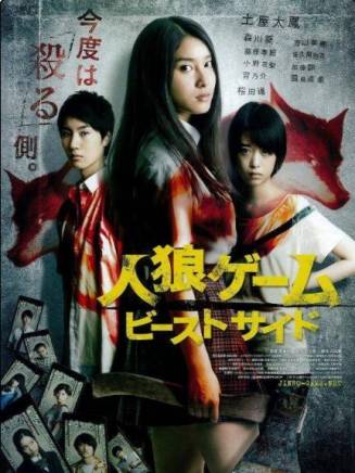 藤原季節 藤原季節