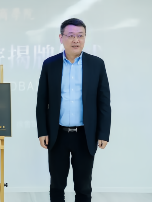 徐會軍(香江商學院執行院長) 徐會軍(香江商學院執行院長)