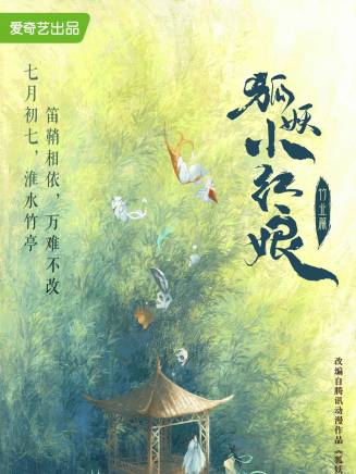 沈月 沈月