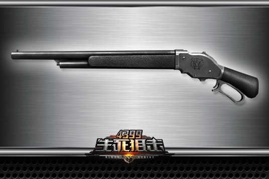 M1887(遊戲《生死狙擊》中的霰彈槍) M1887(遊戲《生死狙擊》中的霰彈槍)