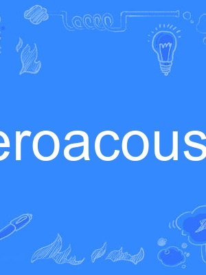 aeroacoustic aeroacoustic