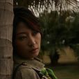 憶婷 憶婷