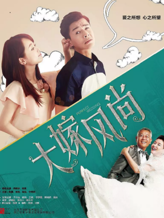 喬振宇 喬振宇