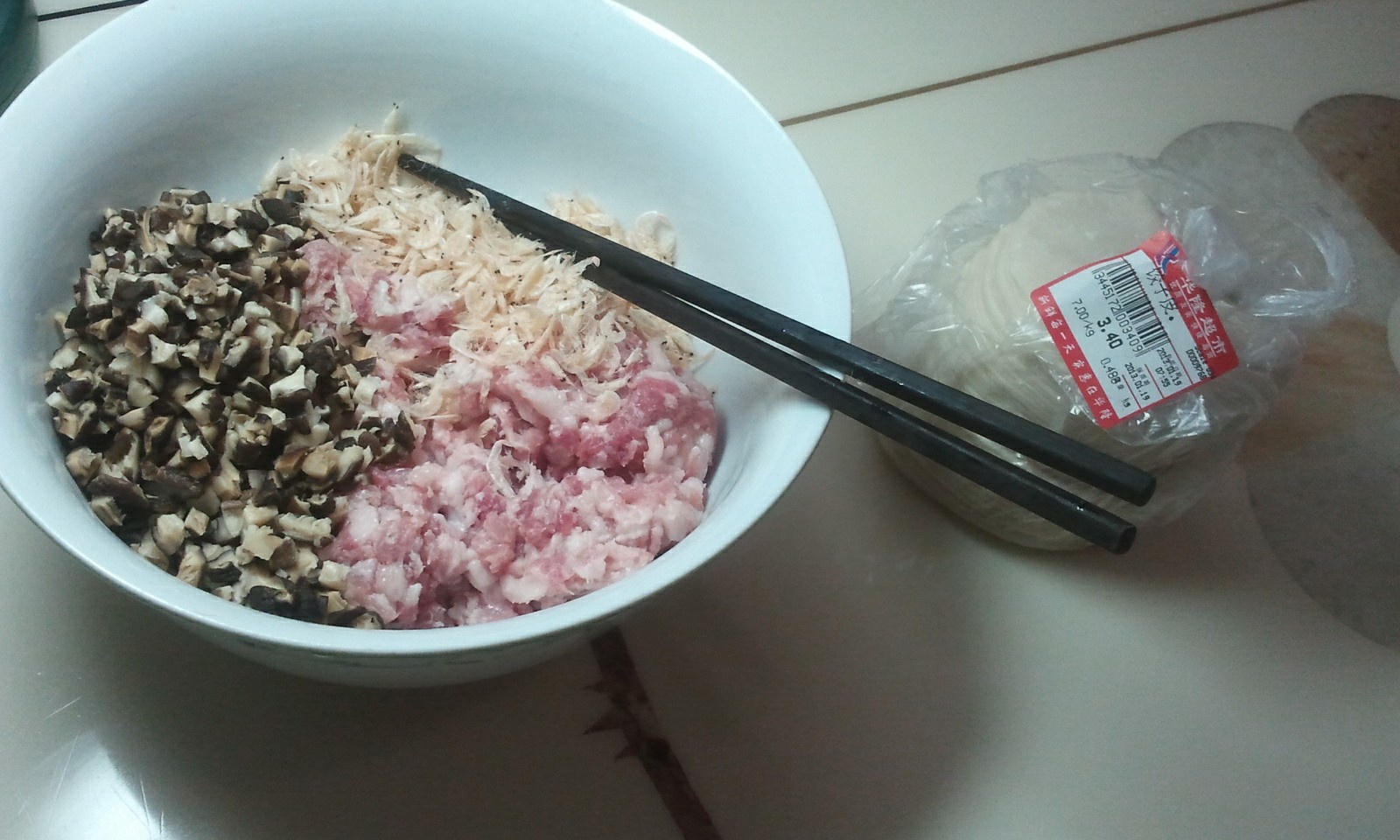 香菇蝦米肉餃