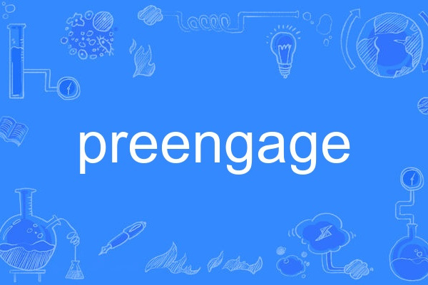 preengage preengage