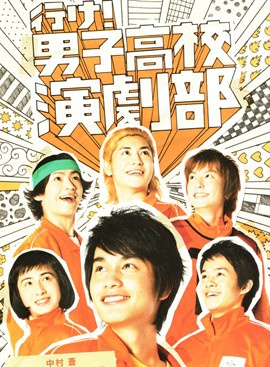 新川優愛 新川優愛