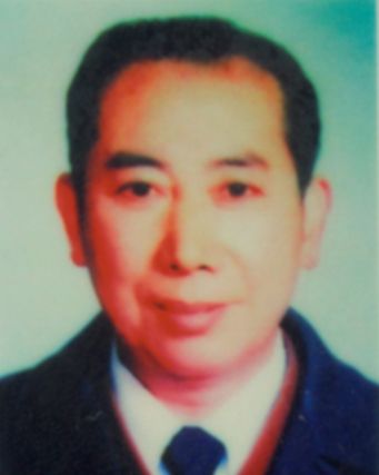 汪士水 汪士水